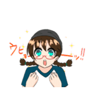 あじめんリスねぇスタンプ（個別スタンプ：1）