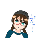 あじめんリスねぇスタンプ（個別スタンプ：2）