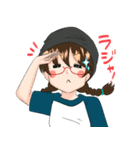 あじめんリスねぇスタンプ（個別スタンプ：11）