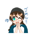 あじめんリスねぇスタンプ（個別スタンプ：12）