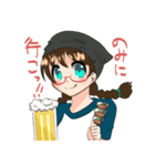あじめんリスねぇスタンプ（個別スタンプ：21）