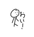 無表情の棒人間君（個別スタンプ：7）