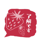 良く使う敬語の吹き出し1（個別スタンプ：6）