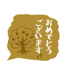 良く使う敬語の吹き出し1（個別スタンプ：8）