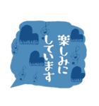 良く使う敬語の吹き出し1（個別スタンプ：10）