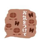 良く使う敬語の吹き出し1（個別スタンプ：17）