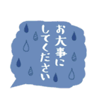 良く使う敬語の吹き出し1（個別スタンプ：18）