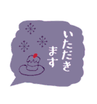 良く使う敬語の吹き出し1（個別スタンプ：27）