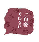 良く使う敬語の吹き出し1（個別スタンプ：31）