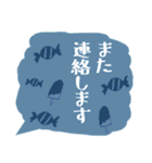 良く使う敬語の吹き出し1（個別スタンプ：34）