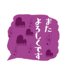 良く使う敬語の吹き出し1（個別スタンプ：36）