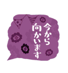 良く使う敬語の吹き出し1（個別スタンプ：40）