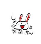 可愛いスタンプさん（個別スタンプ：3）