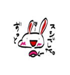 可愛いスタンプさん（個別スタンプ：4）