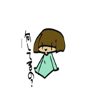 可愛いスタンプさん（個別スタンプ：5）