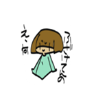 可愛いスタンプさん（個別スタンプ：7）