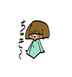 可愛いスタンプさん（個別スタンプ：8）