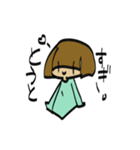 可愛いスタンプさん（個別スタンプ：9）