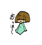 可愛いスタンプさん（個別スタンプ：10）