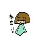 可愛いスタンプさん（個別スタンプ：11）