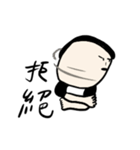 guay毎日（個別スタンプ：3）