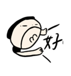guay毎日（個別スタンプ：5）