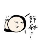 guay毎日（個別スタンプ：9）