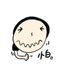 guay毎日（個別スタンプ：12）