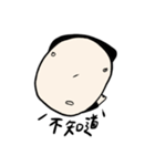 guay毎日（個別スタンプ：19）