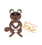 オレ、ちょい悪タヌキのバッド（個別スタンプ：2）