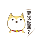 私たちのペット！（個別スタンプ：1）
