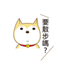 私たちのペット！（個別スタンプ：2）