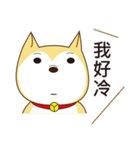 私たちのペット！（個別スタンプ：4）