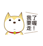 私たちのペット！（個別スタンプ：5）