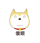 私たちのペット！（個別スタンプ：7）