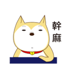 私たちのペット！（個別スタンプ：12）