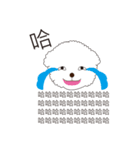 私たちのペット！（個別スタンプ：20）
