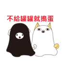 私たちのペット！（個別スタンプ：22）