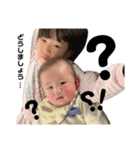 みぃーとさん（個別スタンプ：8）