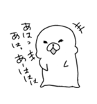 ユルユルアザラシのマゴさん（個別スタンプ：10）