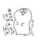 ユルユルアザラシのマゴさん（個別スタンプ：11）