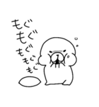 ユルユルアザラシのマゴさん（個別スタンプ：32）
