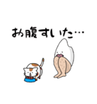 コメダさんと夏（個別スタンプ：9）