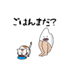 コメダさんと夏（個別スタンプ：10）
