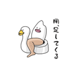 コメダさんと夏（個別スタンプ：13）