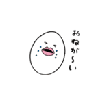 コメダさんと夏（個別スタンプ：21）