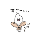 コメダさんと夏（個別スタンプ：33）