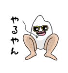 コメダさんと夏（個別スタンプ：34）