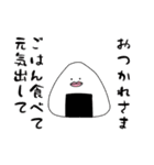 コメダさんと夏（個別スタンプ：35）