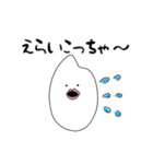 コメダさんと夏（個別スタンプ：36）